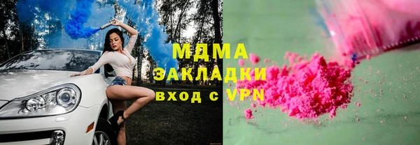 гашишное масло Балабаново